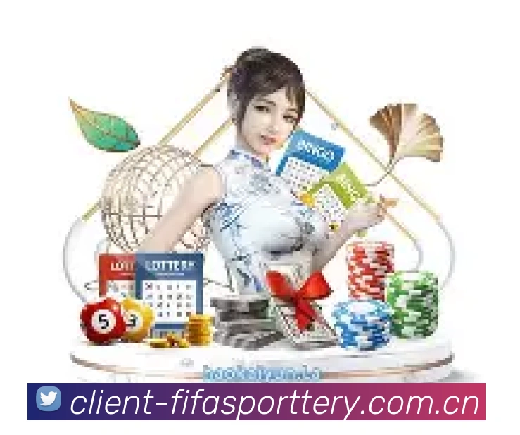 用户